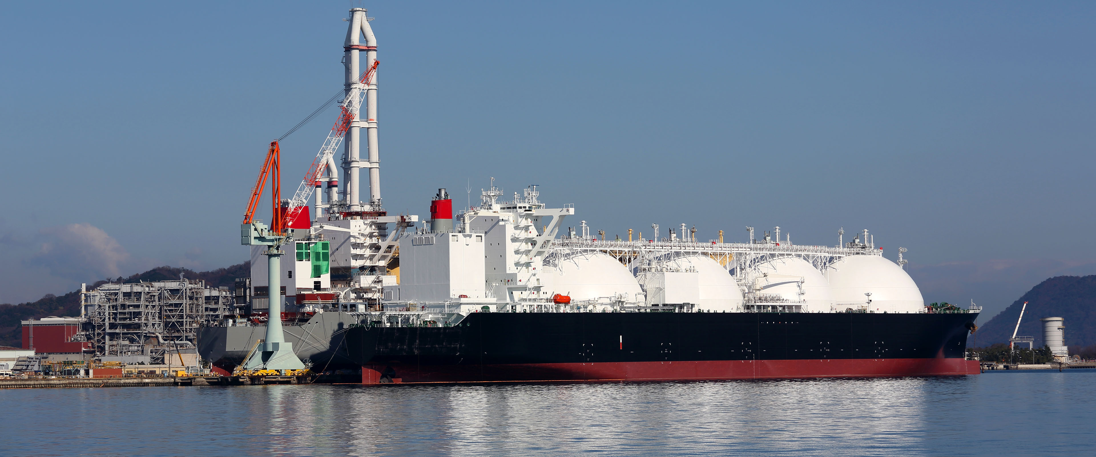 LNG cargo ship